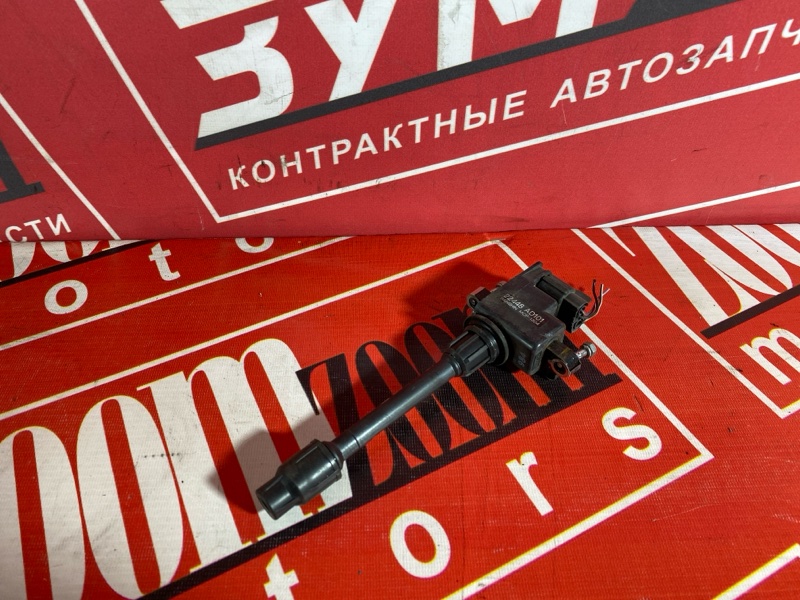 Катушка зажигания, 1000 рублей, Красноярск