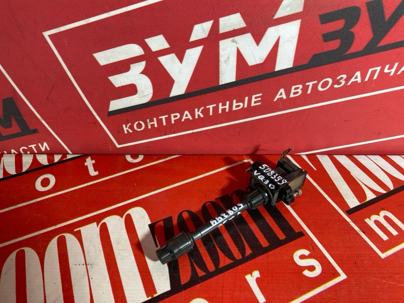 Катушка зажигания, 1000 рублей, Красноярск