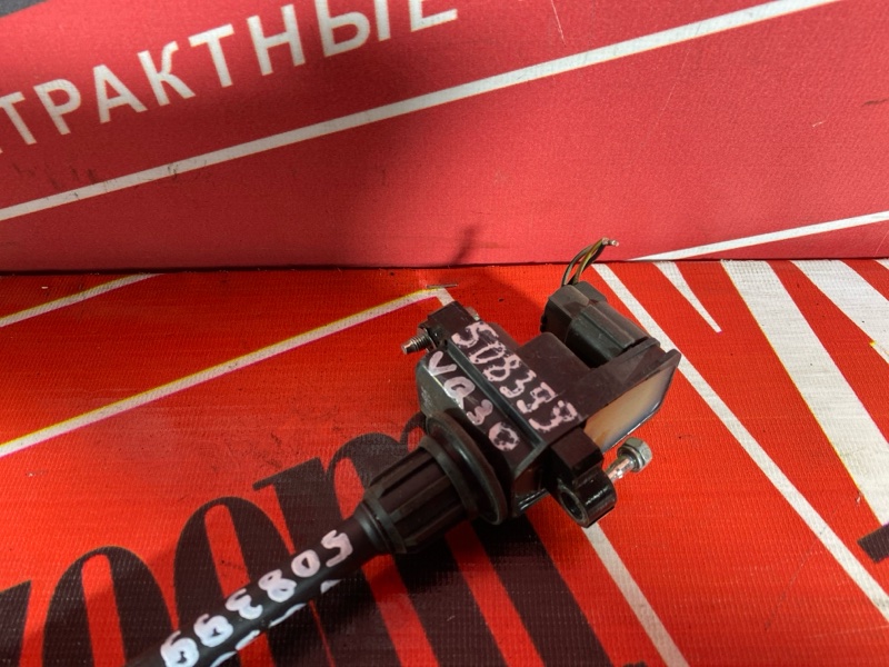 Катушка зажигания, 1000 рублей, Красноярск