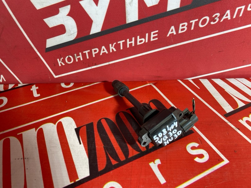Катушка зажигания, 1000 рублей, Красноярск