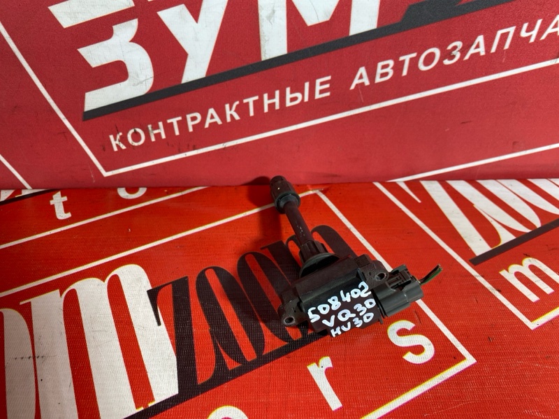 Катушка зажигания, 1000 рублей, Красноярск
