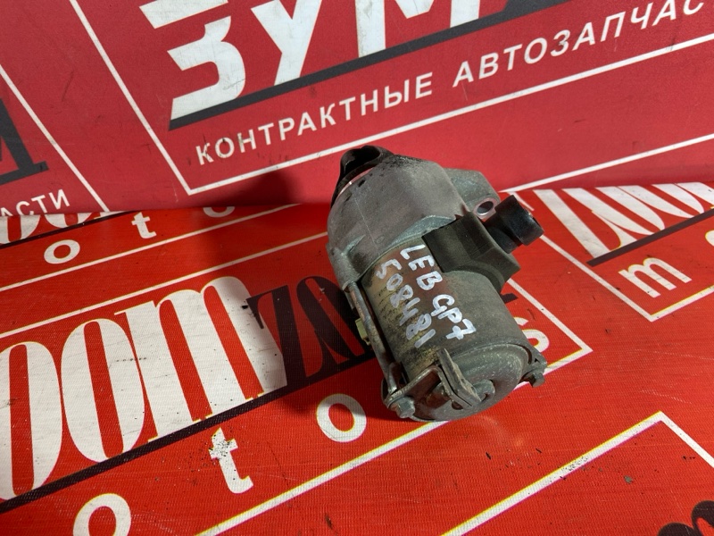 Стартер, 2500 рублей, Красноярск