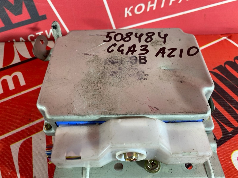 Компьютер (Блок управления), 6000 рублей, Солонцы