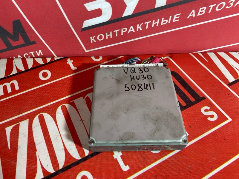 Компьютер (Блок управления), 5000 рублей, Солонцы