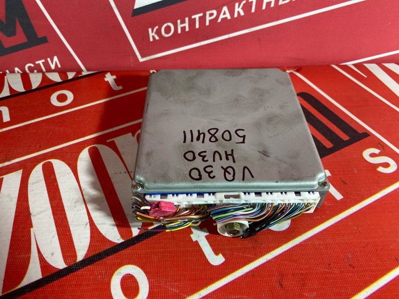 Компьютер (Блок управления), 5000 рублей, Солонцы