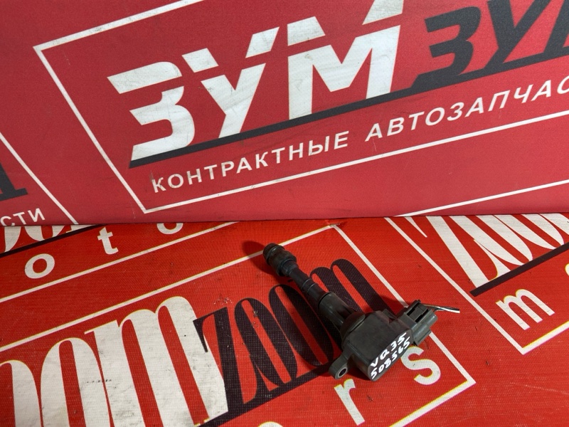 Катушка зажигания, 800 рублей, Красноярск