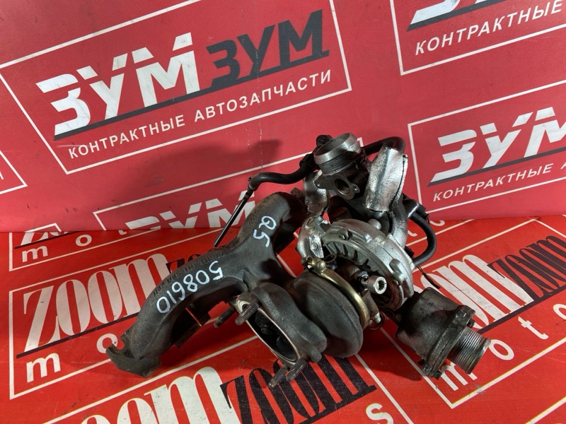 Турбина, 25000 рублей, Солонцы