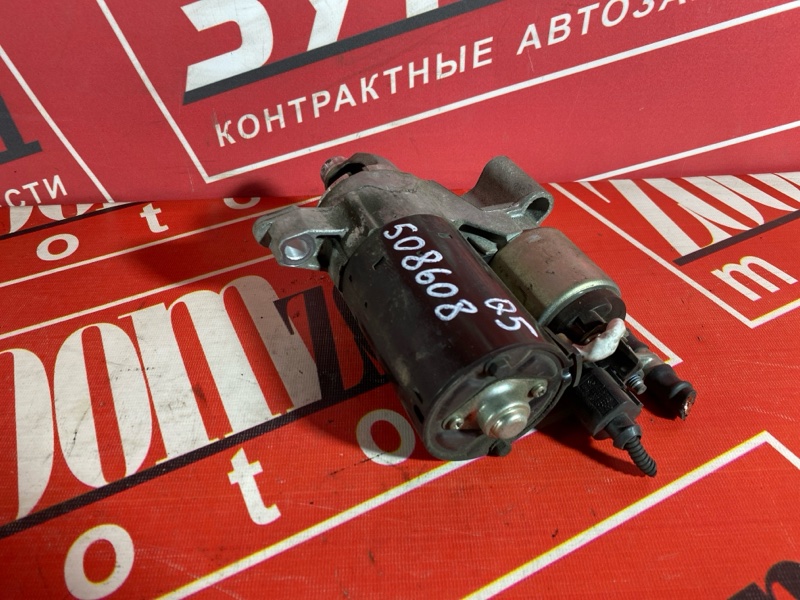 Стартер, 4000 рублей, Солонцы