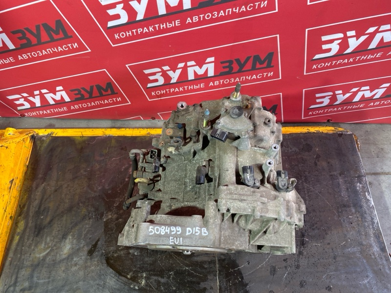 АКПП, 90000 рублей, Солонцы