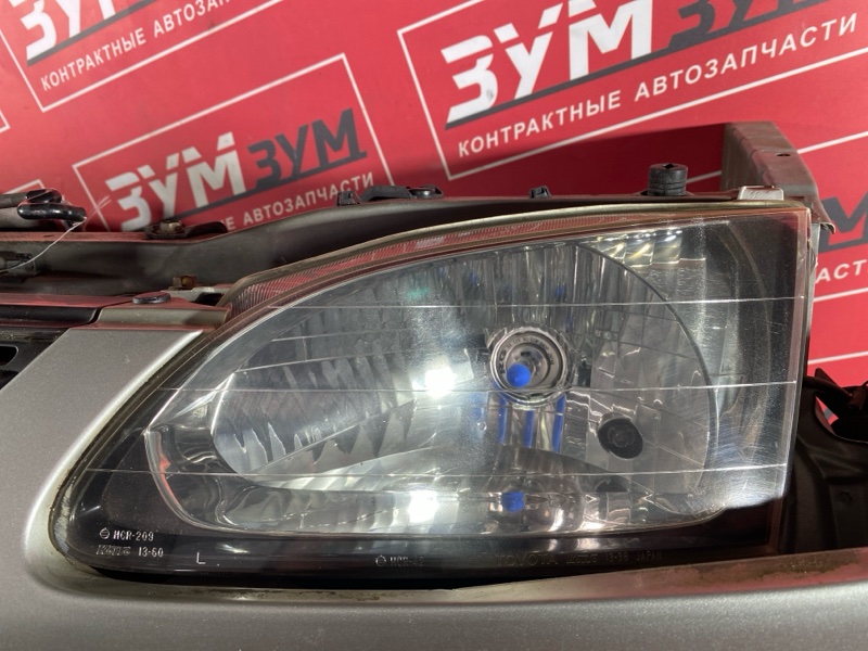 Ноускат, 68000 рублей, Солонцы
