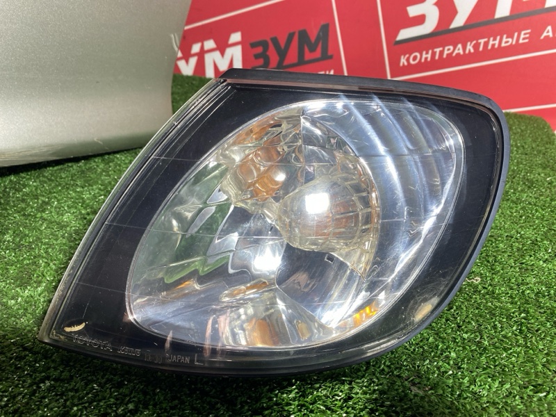 Ноускат, 68000 рублей, Солонцы