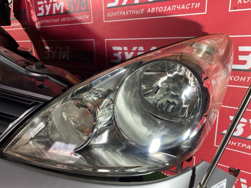 Ноускат, 40000 рублей, Солонцы