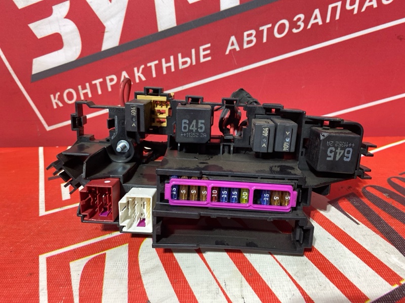 Блок реле и предохранителей, 1000 рублей, Солонцы