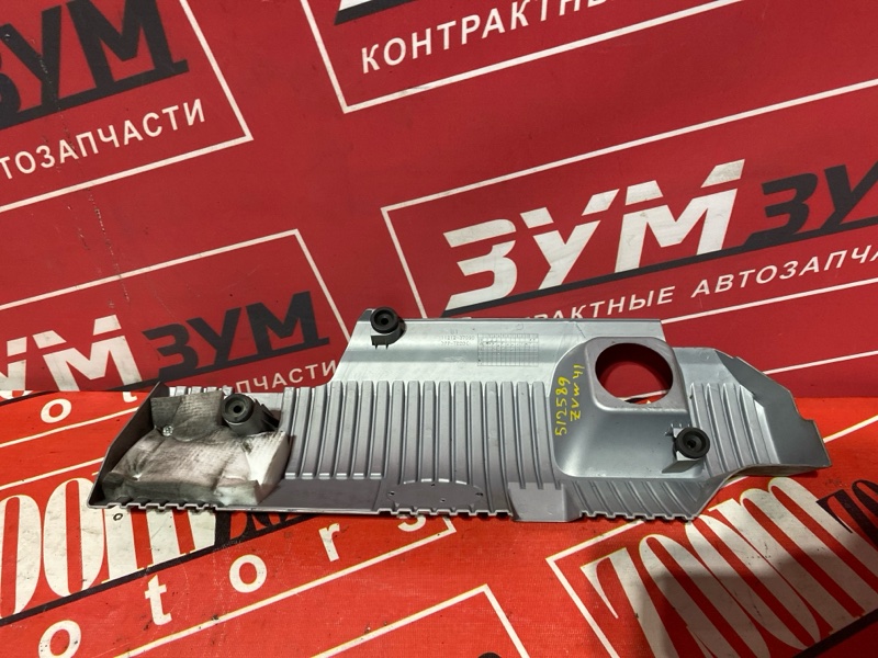 Крышка на двигатель декоративная, 1000 рублей, Солонцы