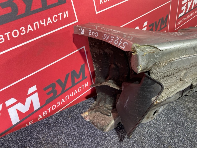 Порог, 38000 рублей, Солонцы