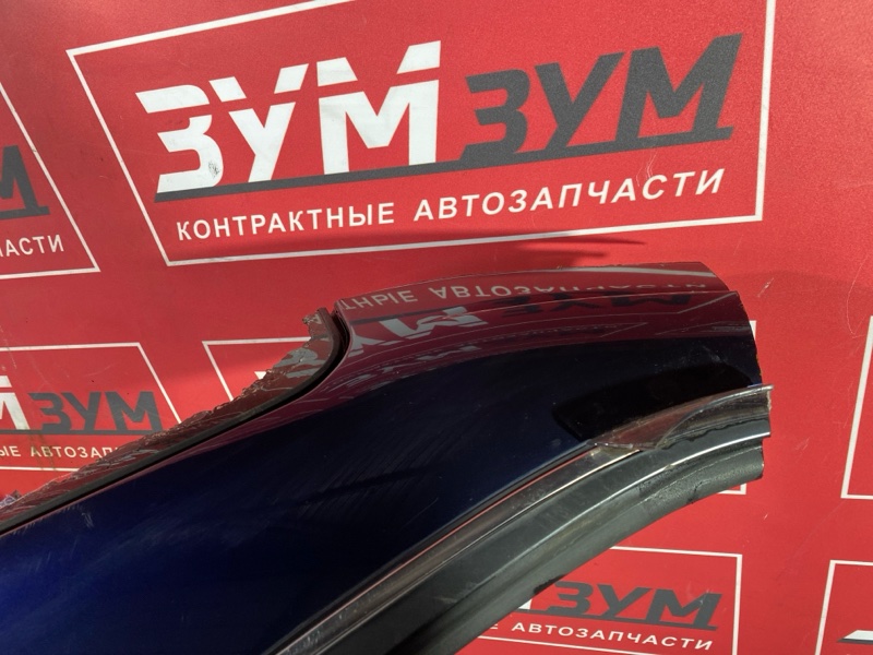 Крыло, 40000 рублей, Солонцы