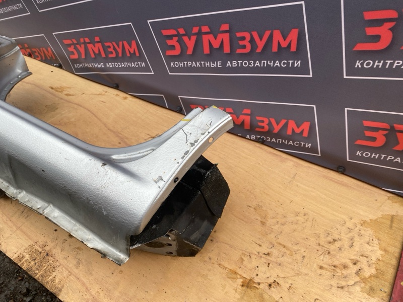 Порог, 22000 рублей, Солонцы