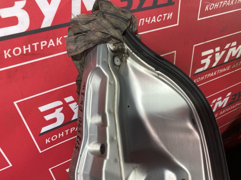 Задняя панель кузова, 14500 рублей, Солонцы