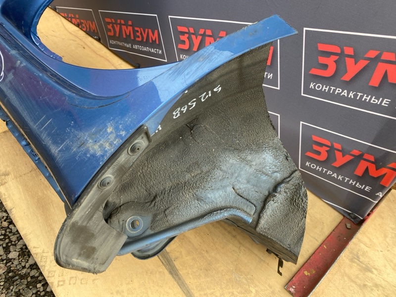 Порог, 23400 рублей, Солонцы
