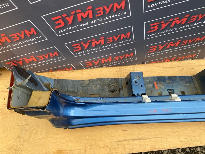 Порог, 23400 рублей, Солонцы