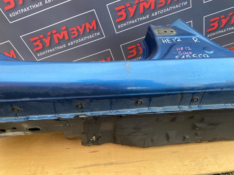 Порог, 23400 рублей, Солонцы