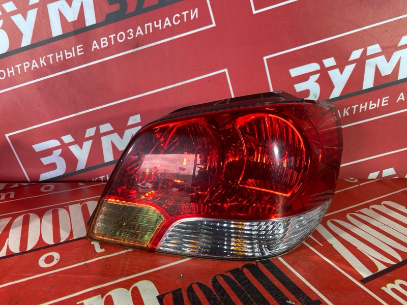 Фонарь (Стоп-сигнал), 3000 рублей, Солонцы