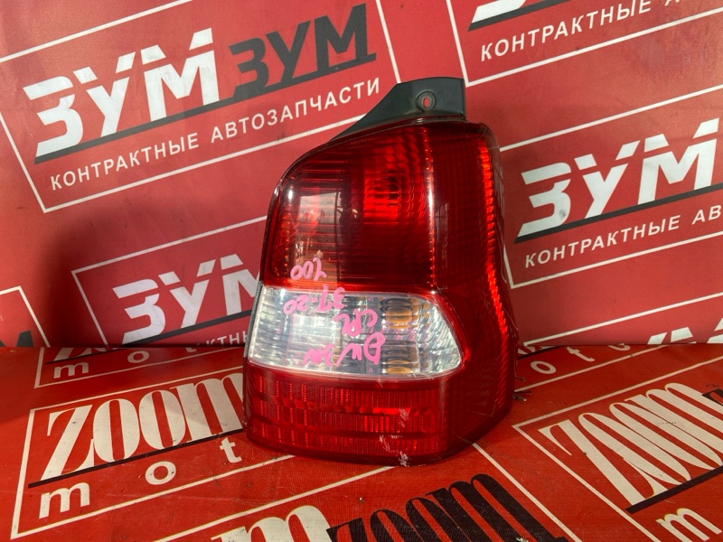 Фонарь (Стоп-сигнал), 4800 рублей, Солонцы