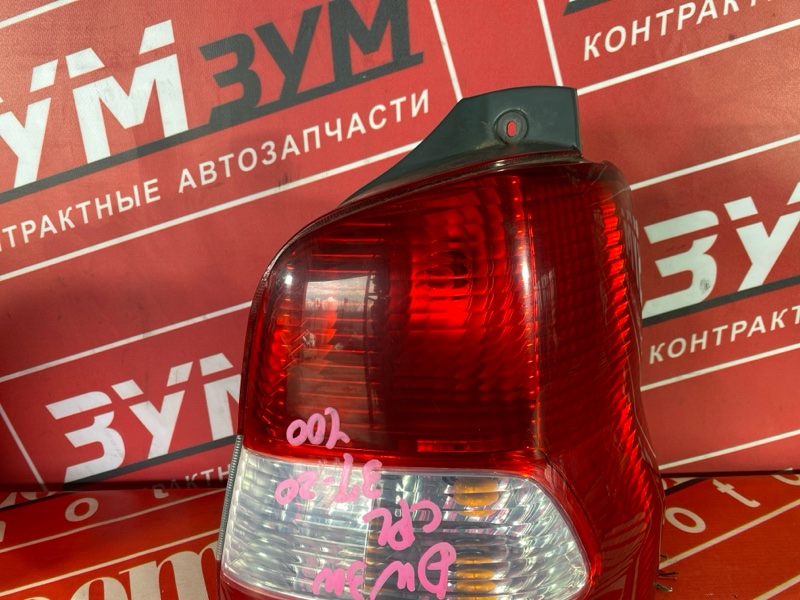 Фонарь (Стоп-сигнал), 4800 рублей, Солонцы