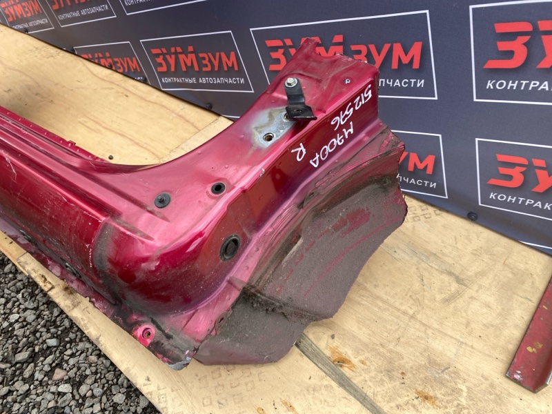 Порог, 28500 рублей, Солонцы