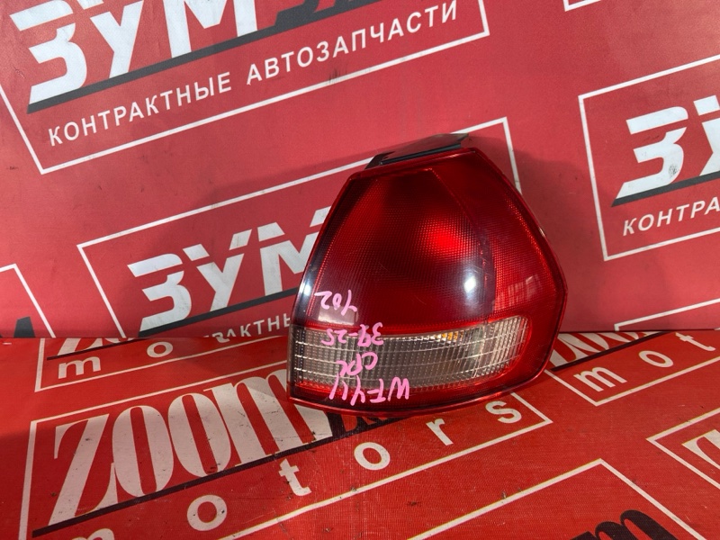 Фонарь (Стоп-сигнал), 800 рублей, Солонцы