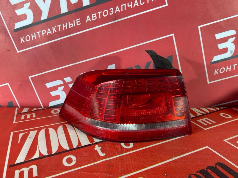 Фонарь (Стоп-сигнал), 10000 рублей, Солонцы