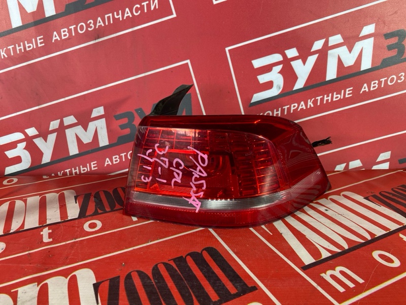 Фонарь (Стоп-сигнал), 10000 рублей, Солонцы