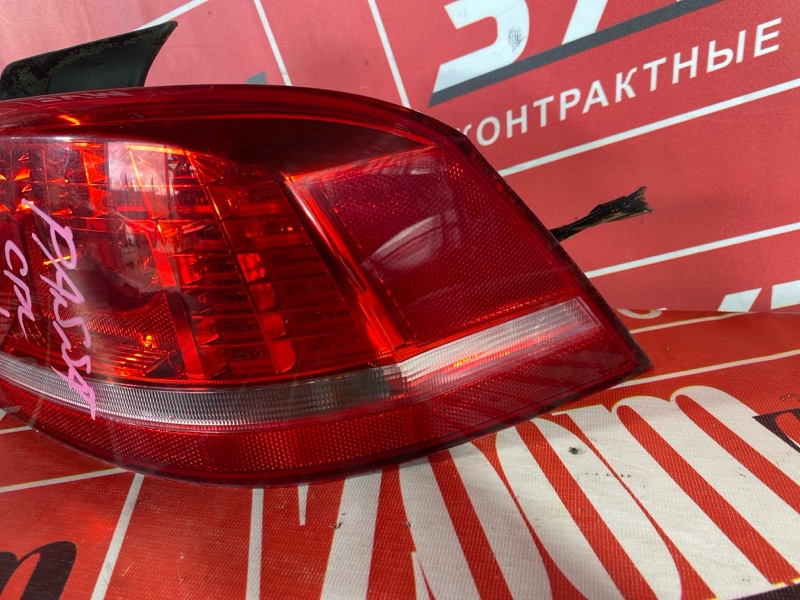 Фонарь (Стоп-сигнал), 10000 рублей, Солонцы