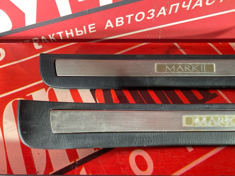Накладка порога, 4000 рублей, Солонцы