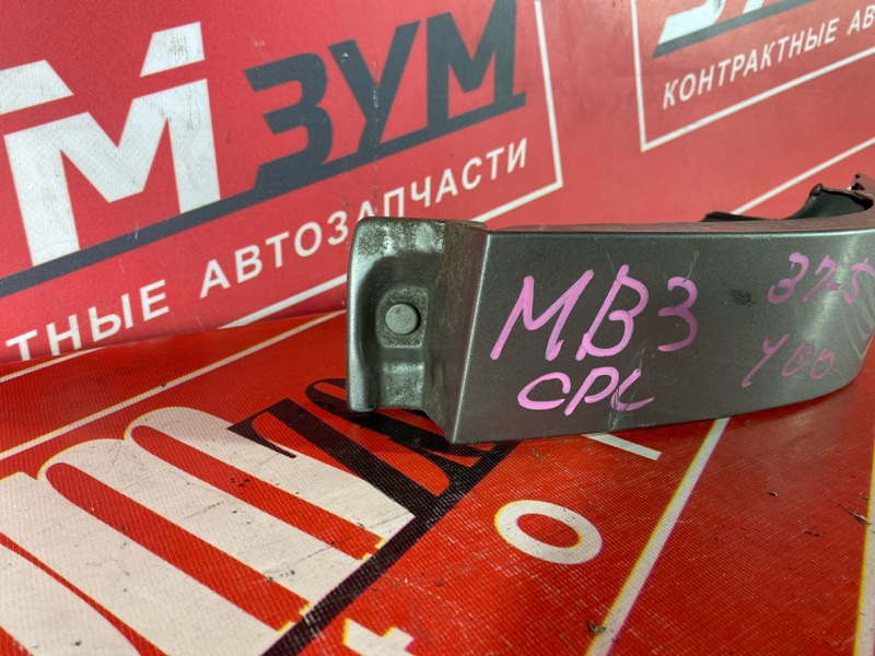 Планка под фонарь, 500 рублей, Солонцы