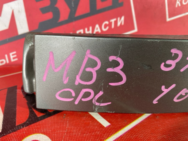 Планка под фонарь, 500 рублей, Солонцы