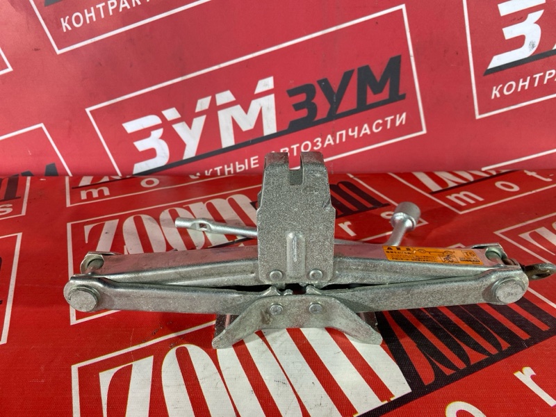 Домкрат, 2000 рублей, Солонцы