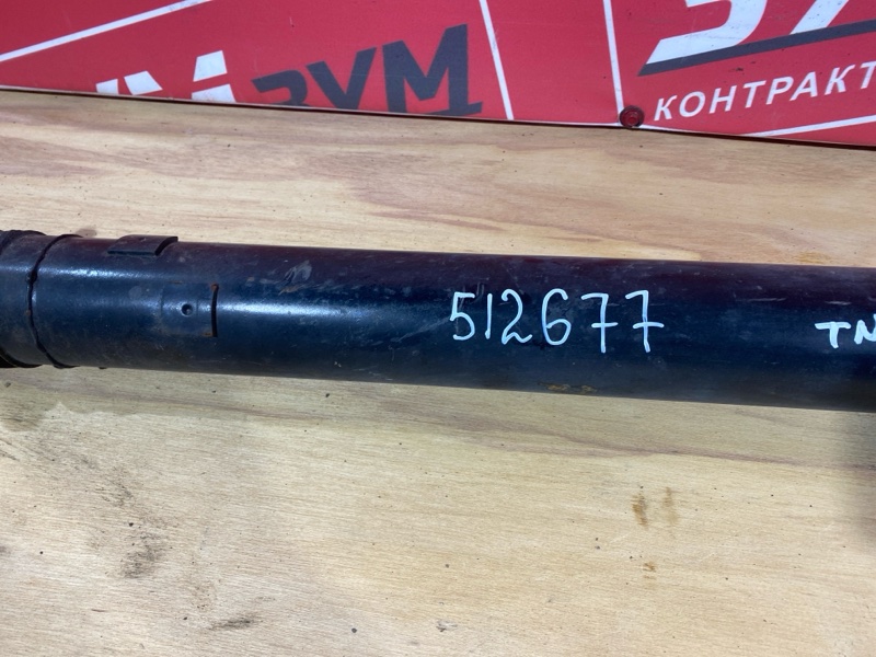 Карданный вал, 14500 рублей, Солонцы