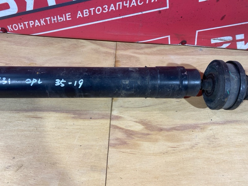 Карданный вал, 14500 рублей, Солонцы