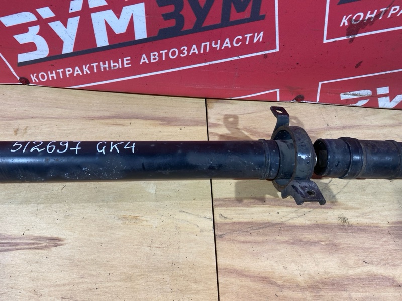 Карданный вал, 4300 рублей, Солонцы