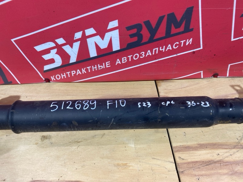 Карданный вал, 8000 рублей, Солонцы