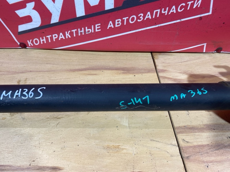 Карданный вал, 15000 рублей, Солонцы