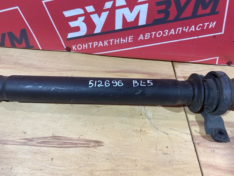Карданный вал, 3400 рублей, Солонцы