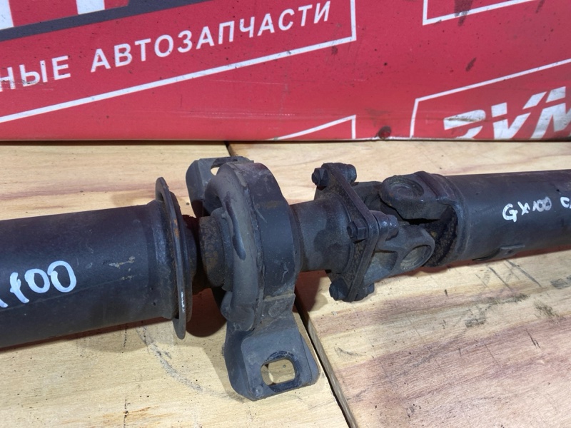 Карданный вал, 3800 рублей, Солонцы