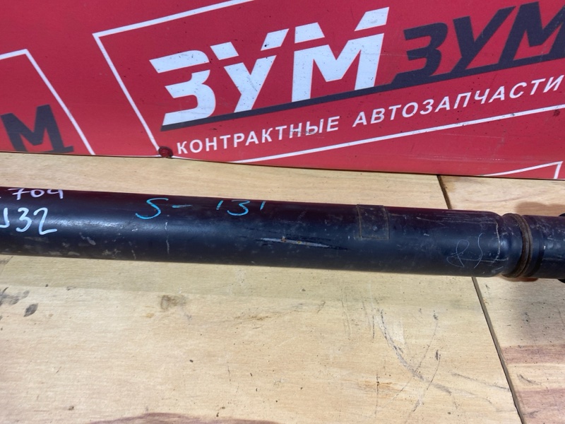 Карданный вал, 2400 рублей, Солонцы
