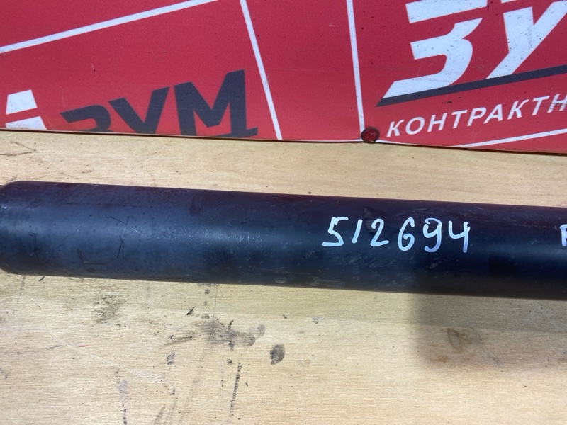 Карданный вал, 8700 рублей, Солонцы