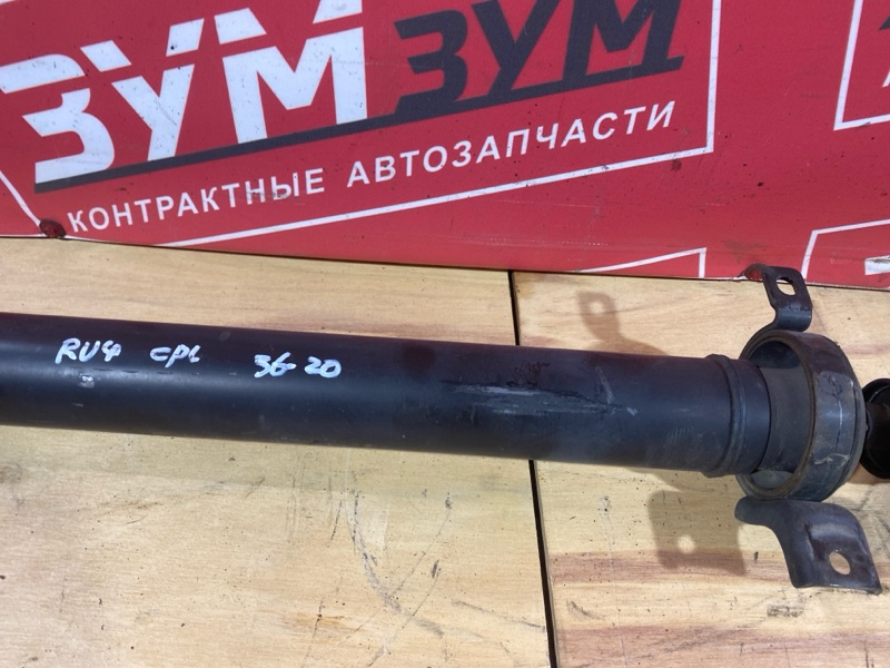 Карданный вал, 8700 рублей, Солонцы