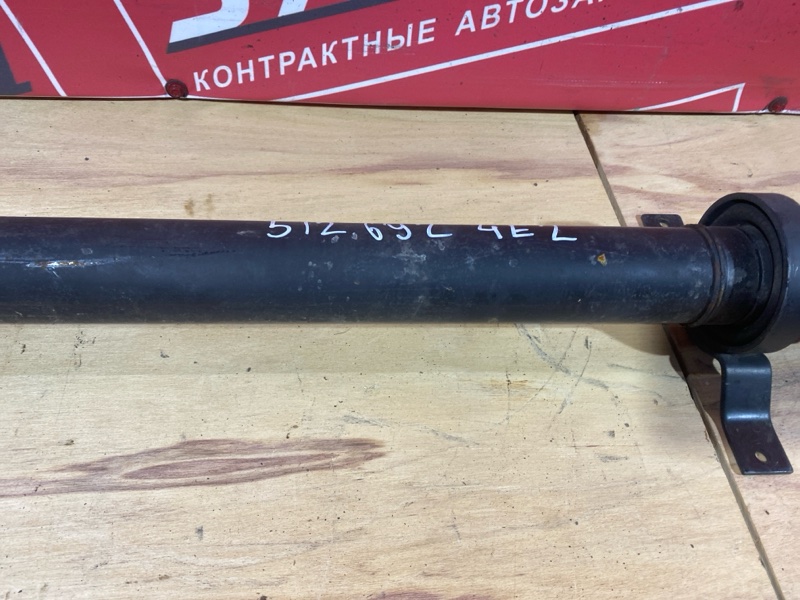 Карданный вал, 10000 рублей, Солонцы