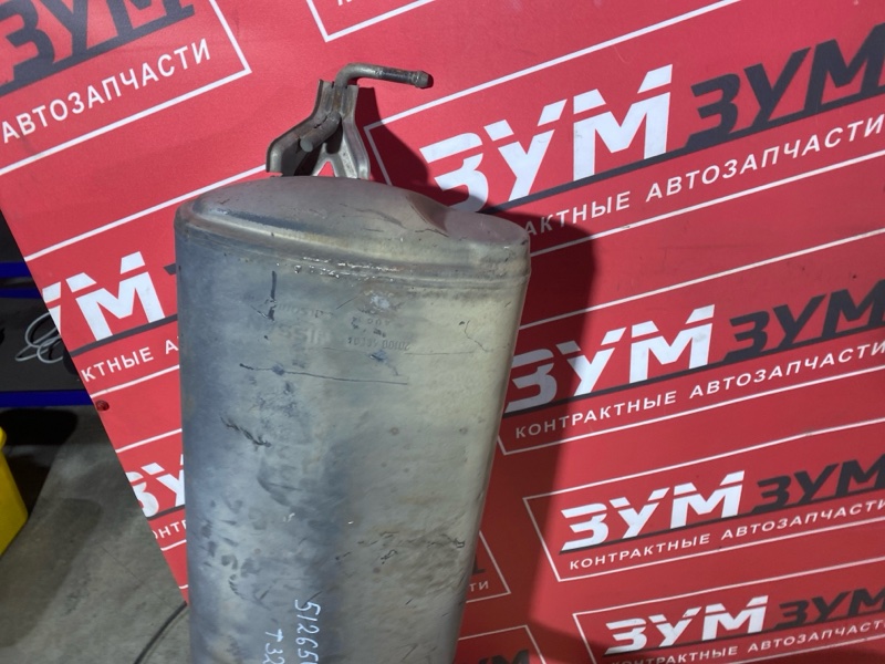 Глушитель, 9000 рублей, Солонцы