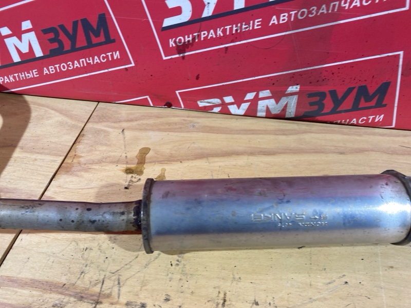 Глушитель, 25000 рублей, Солонцы